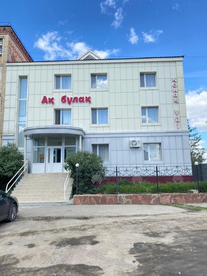 Отель Ак Булак Borovoe Luaran gambar
